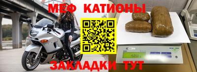 прущий лед Ливны