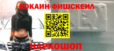 прущий лед Ливны