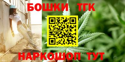 меф VHQ Ликино-Дулёво