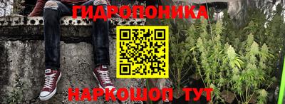 меф VHQ Ликино-Дулёво
