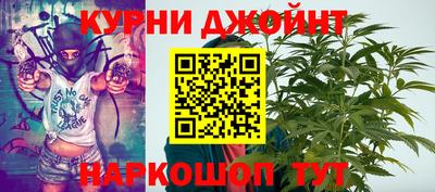 мескалин Малоярославец
