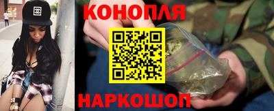 меф VHQ Ликино-Дулёво