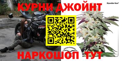 бошки Беслан