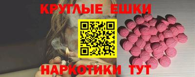 твердый Берёзовский