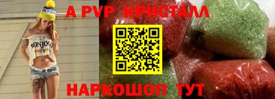 меф VHQ Ликино-Дулёво