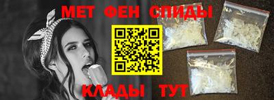 прущий лед Ливны