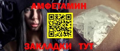 твердый Берёзовский