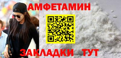 прущий лед Ливны