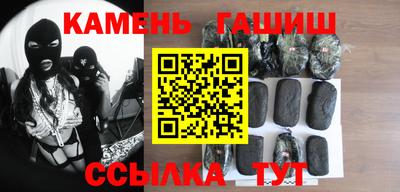 сатива Лесосибирск